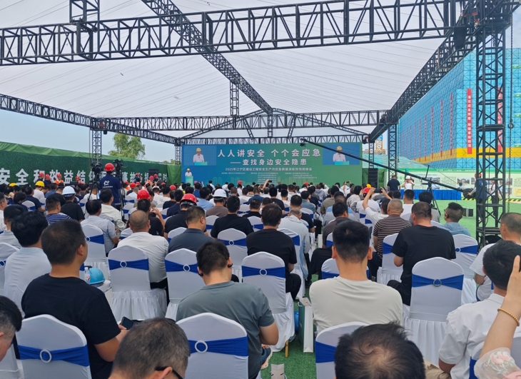 人人講安全、個個會應急——查找身邊安全隱患